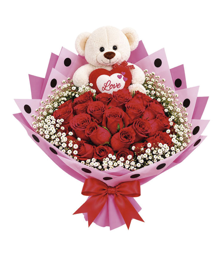 Ramo de amor